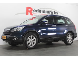 Honda CR-V 2.0i Elegance 4x4 - Automaat - Airco / Stuurbed. / Trekhaak