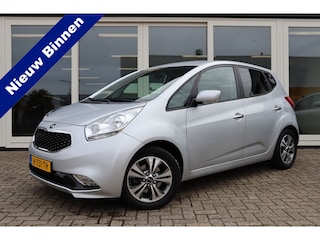 Kia Venga 1.6 CVVT ExecutiveLine, Automaat, Camera, Airco, Trekhaak, Stoelverwarming, Prijs Is Rijklaar Inclusief 6 Maanden Garantie
