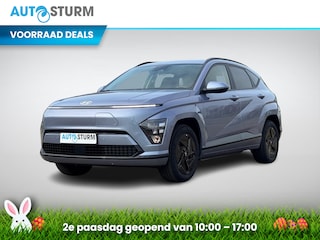 Hyundai Kona Long Range Pure Edition 64.8 kWh