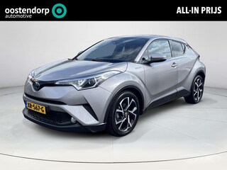 Toyota C-HR 1.8 Hybrid Dynamic | Dealeronderhouden | 1e eigenaar | Navigatie | Stoelverwarming |