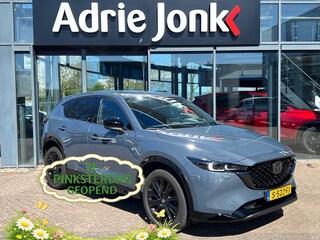 Mazda CX-5 2.0 SkyActiv-G 165 Homura Limited AUTOMAAT | 1e EIGENAAR | NED. AUTO | DEALER ONDERHOUDEN | 19"VELGEN | 360gr CAMERA | ADAPTIVE CRUISE | HEAD-UP DISPLAY |