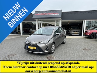 Toyota Yaris 1.5 VVT-i Active