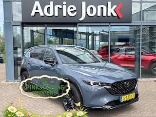 Mazda CX-5 2.0 SkyActiv-G 165 Homura Limited AUTOMAAT | 1e EIGENAAR | NED. AUTO | DEALER ONDERHOUDEN | 19"VELGEN | 360gr CAMERA | ADAPTIVE CRUISE | HEAD-UP DISPLAY | LAGE KM STAND 36.456km |