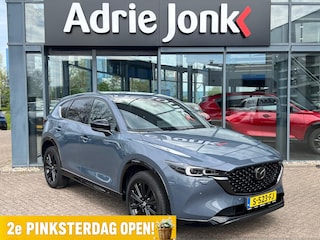 Mazda CX-5 2.0 SkyActiv-G 165 Homura Limited AUTOMAAT | 1e EIGENAAR | NED. AUTO | DEALER ONDERHOUDEN | 19"VELGEN | 360gr CAMERA | ADAPTIVE CRUISE | HEAD-UP DISPLAY | LAGE KM STAND 36.456km |