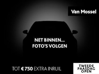 Nissan Ariya Evolve 91 kWh | achterbank verwarmd | airco automatisch | Apple Carplay/Android | cruise control adaptief met Stop&Go en stuurhulp | dodehoekdetectie met correctie | elektrisch glazen panorama-dak | lederen/microvezel bekleding | LED koplampen | lichtmetalen velgen 19" | navigatiesysteem full map | rijstrooksensor met correctie | voorstoelen verwarmd en geventileerd | warmtepomp |