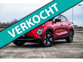 Omoda 5 Premium 61 kWh | Stoel/Stuur Verwarming | Rondom Camera | Adaptive Cruise Control | Parkeersensoren |