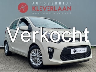 Kia Picanto 1.0 DPi DynamicLine | CAMERA | NAVI | APPLE CARPLAY/ ANDROID AUTO |
