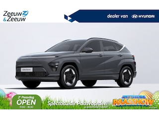 Hyundai Kona Comfort 48.4 kWh NIEUW UIT VOORRAAD | AKTIE KORTING | NIEUW 2025!