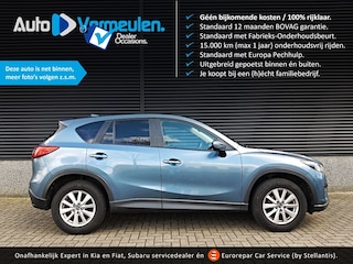 Mazda CX-5 2.0 SKYACTIVE 165 TS+ | 1800KG Trekgewicht