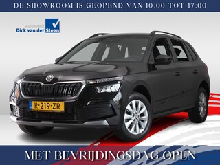 Skoda Kamiq 1.5 TSI ACT Sport Business | Cruise control | Parkeersensor achter | Apple Carplay/Android Auto | Carkit | DAB | LED |
