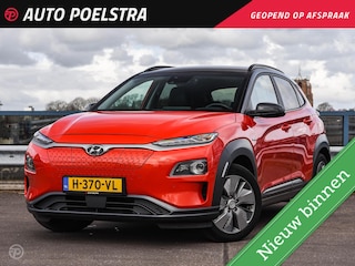 Hyundai Kona EV Premium 64 kWh | SOH 98% | 3-FASE | HUD | ACC | Leder | Warmtepomp | Stoel + Stuurwielverwarming | Stoelventilatie | Camera | Krell Audio | Apple CarPlay Android Auto | 17" | 1e Eig.