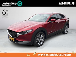 Mazda CX-30 2.5 e-SkyActiv-G M Hybrid Centre-line | Design Pack | Navigatie | Apple CarPlay/Android auto