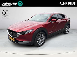 Mazda CX-30 2.5 e-SkyActiv-G M Hybrid Centre-line | Design Pack | Navigatie | Apple CarPlay/Android auto