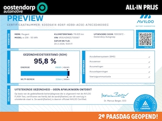 Peugeot 208 EV Active 50 kWh