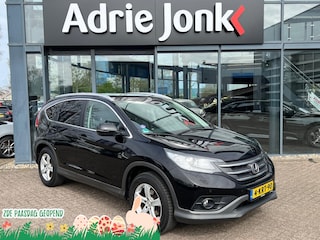 Honda CR-V 2.0 AWD Executive AUTOMAAT | TREKHAAK | 1e EIGENAAR | NED.AUTO | DEALER ONDEROUDEN | LEDER | PANORAMA DAK | NAVIGATIE | EL. A.KLEP |