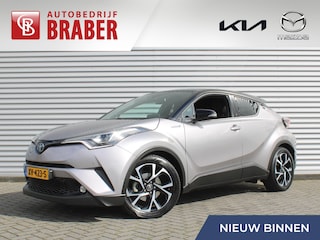 Toyota C-HR 1.8 Hybrid Style | Trekhaak | Stuur-/stoelverwarming | Leer | LED | Cruise adapt. | Camera | Dodehoek detectie | 18" LM | JBL audio | Clima | Navi |