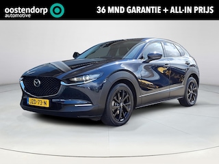 Mazda CX-30 2.0 e-SkyActiv-X M Hybrid Exclusive-line | Trekhaak | Zwarte velgen | Full LED | Achteruitrijcamera | Stoelverwarming | Elektrische Achterklep | Adaptieve Cruise Control |  Android auto/Apple carplay | Navigatie | Dodehoeksensoren |