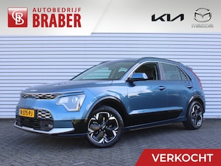 Kia Niro DynamicLine 64.8 kWh | Trekhaak | Clima | Camera | Cruise adapt. | Apple Carplay/Android Auto | Navi | 17" LM |