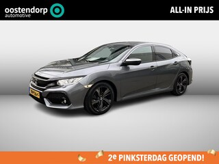 Honda Civic 1.0 i-VTEC Premium ANTRICIET GRIJS AFLEVERING INCL NIEUWE DISTRIBUTIERIEM