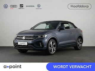 Volkswagen T-Roc 1.5 TSI R-Line 150 pk Automaat (DSG) | Navigatie | Trekhaak (afneembaar) | Parkeersensoren (Park assist) | Achteruitrijcamera | Windscherm | Stoel/stuur verwarming | R-Line |