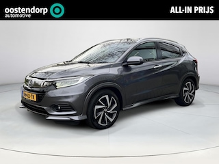 Honda HR-V 1.5 i-VTEC Elegance ANTRICIET GRIJS
