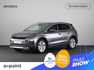Skoda Elroq 60 Business Edition - Tour 204pk | 20 inch | Stoelverwarming | Adaptive Cruise Control | Blind Spot