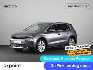 Skoda Elroq 60 Business Edition - Tour 204pk | 20 inch | Stoelverwarming | Adaptive Cruise Control | Blind Spot