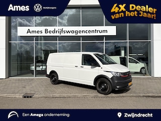 Volkswagen Transporter 2.0 TDI L2H1 150pk | 3 Zits | Achterklep | PDC | Laadruimte bekleding Cruise control |  Bijrijdersbank