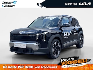 Kia EV2 Plus Advanced 42.2 kWh | NIEUW MODEL | nu te bestellen! | 308 km actieradius | Harman Kardon geluidssysteem | schuif/kantel dak | NU met €3000 inruilpremie!