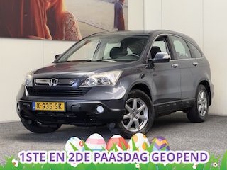 Honda CR-V 2.0i COMFORT CRUISE CONTROL CLIMATE CONTROL TREKHAAK 17" LICHTMETALEN VELGEN PDC ZEER MOOI !! 3010 DEK