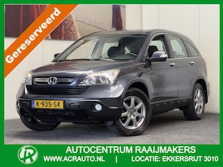 Honda CR-V 2.0i COMFORT CRUISE CONTROL CLIMATE CONTROL TREKHAAK 17" LICHTMETALEN VELGEN PDC ZEER MOOI !! 3010 DEK