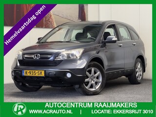 Honda CR-V 2.0i COMFORT CRUISE CONTROL CLIMATE CONTROL TREKHAAK 17" LICHTMETALEN VELGEN PDC ZEER MOOI !! 3010 DEK