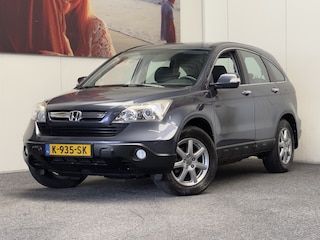 Honda CR-V 2.0i COMFORT CRUISE CONTROL CLIMATE CONTROL TREKHAAK 17" LICHTMETALEN VELGEN PDC ZEER MOOI !! 3010 DEK