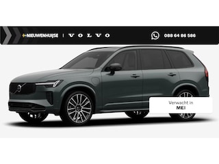 Volvo XC90 2.0 T8 Plug-in hybrid AWD Ultra Dark Executive Executive | Luchtvering | Gelaagd Glas | Bowers & Wilkins | Massage & Ventilatie Stoelen | Panoramadak |