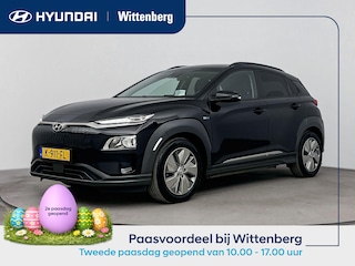 Hyundai Kona EV FASHION 64 kWh | DODEHOEK DETECTIE | PDC | 3 FASEN | WARMTEPOMP | CAMERA | CLIMA | CRUISE ADAPT. | NAVI | STOELVERWARMING | STUURVERWARMING | PRIVACY GLASS |