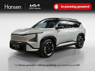 Kia EV5 GT-Line Business Edition 81.4 kWh