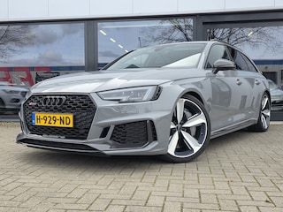 Audi A4 A4 Avant 2.9 TFSI quattro + CARBON + KERAMISCH + B&O
