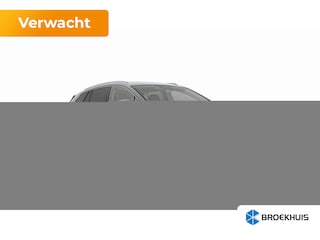 Skoda Enyaq Business Edition | Chrome interieur accenten | Driving mode select | LED interieurverlichting inclusief sfeerverlichting