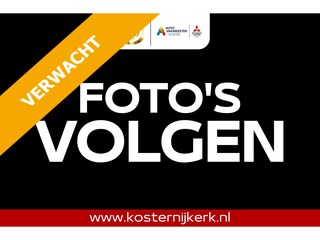 Peugeot 108 1.0 e-VTi 68pk 5D Active (mooie auto)