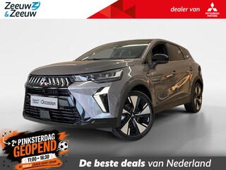 Mitsubishi Grandis 1.8 HEV INSTYLE | ACTIEPRIJS INCL. €3.000 KORTING |