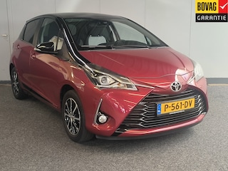 Toyota Yaris 1.5 VVT-i Dynamic uit 2020 Rijklaar + 12 maanden Bovag-garantie Henk Jongen Auto's in Helmond,  al 50 jaar service zoals 't hoort!