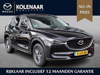 Mazda CX-5 TS+ 2.0 automaat Sky-G 160pk AWD /Volledig onderhouden/Trekhaak/Airco/Navi/Cruise/PDC V+A/17 inch LMV