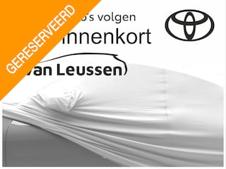 Toyota Yaris 1.5 HYBRID DYNAMIC STOELVERW AFN-TREKHAAK LEDER/STOF KEYLESS CLIMA CRUISE 16" LM-VELGEN ALL-SEASONS