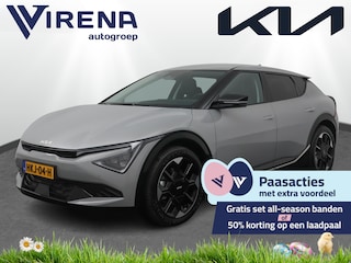 Kia EV6 Plus 84 kWh - SOH 99,4% - Stoel / stuur verwarming  - Stoelventilatie  - Navigatie - Adaptive Cruise Control - Apple Carplay / Android Auto - Fabrieksgarantie tot 04-2032 of 150.000 km