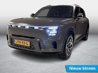 Smart #5 Summit Edition 100 kWh Panoramadak | Head-Up | Adaptieve Cruise Control | CyberSparks LED | Sfeerverlichting | 360° Camera | Warmtepomp | Stoelverwarming