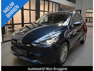 Mazda 2 SkyActiv-G 90 automaat Exclusive-Line met DA Pack *Trekhaak* *Dealeronderhouden* *All-in prijs*