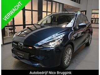Mazda 2 SkyActiv-G 90 automaat Exclusive-Line met DA Pack *Trekhaak* *Dealeronderhouden* *All-in prijs*
