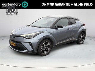 Toyota C-HR 2.0 Hybrid Executive