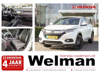 Honda HR-V 1.5 i-VTEC ELEGANCE - AUTOMAAT - TREKHAAK - CAMERA - 18" WIELEN - LED