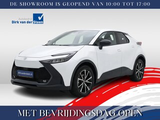 Toyota C-HR 2.0 Plug-in Hybrid 220 Dynamic | Apple carplay & Android auto | Stuurwiel verwarming | Oplaad mogelijkheid |